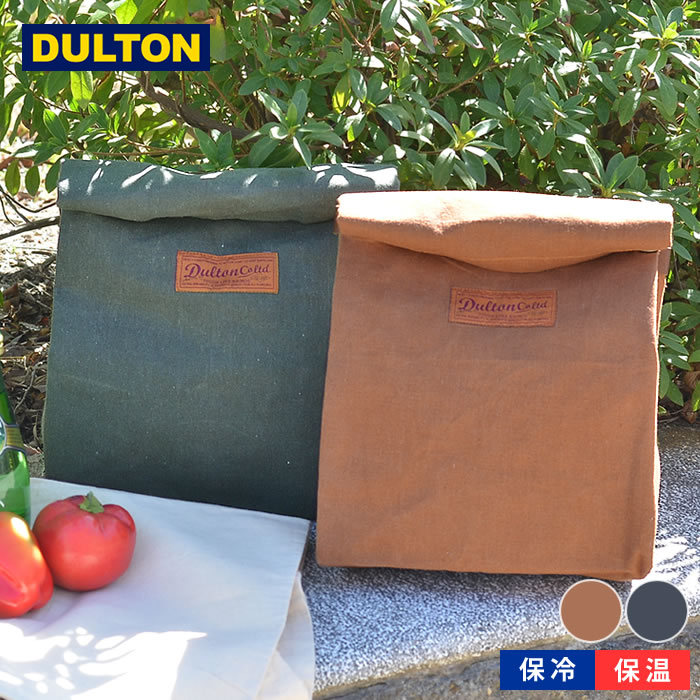 ワックス キャンバス ランチ バッグ Wax canvas lunch bag ランチバック ダルトン DULTON 保冷バック キャンパス地 アウトドア お弁当バック キャンプ ランチ 無地 シンプル ユニセックス 保冷 保温 アメリカン ウィンテージ おしゃれ