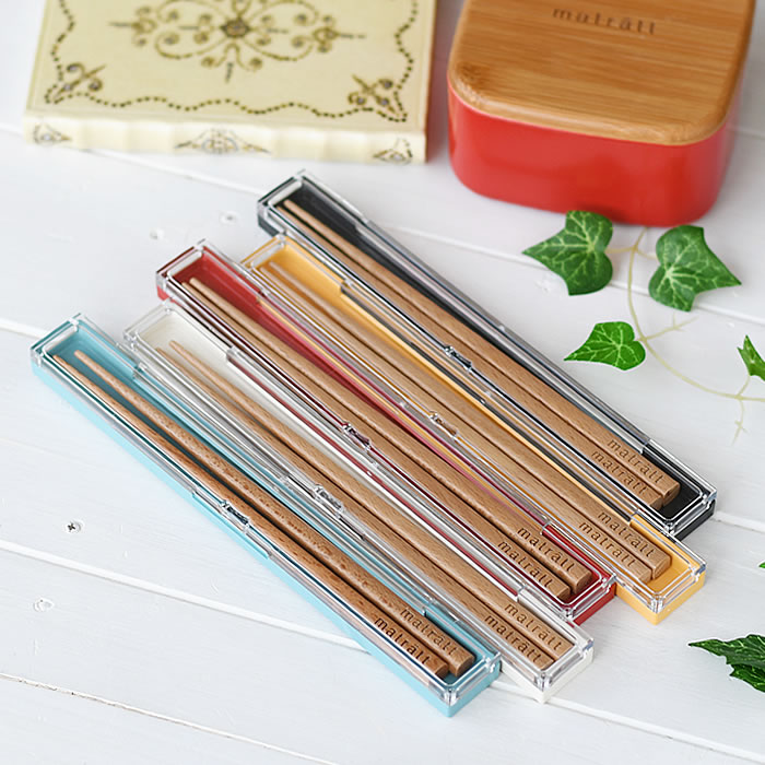 【11月25日はポイント最大10倍祭!】箸箱 カトラリー matratt 箸箱セット お箸 セット ランチ お弁当用 木 木製 おしゃれ かわいい プレゼント ...