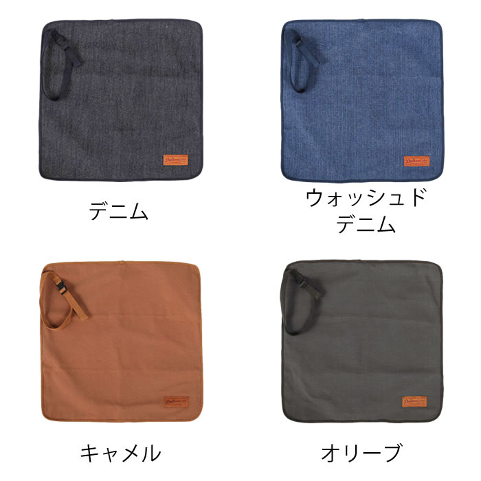 キャンバス ランチ クロス ウィズ ベルト Canvas lunch cloth with belt ランチョンマット ダルトン DULTON ランチクロス キャンパス地 アウトドア お弁当包み キャンプ 遠足 レジャー デニム 男女兼用 メンズ 男子 ランチ 保温保冷