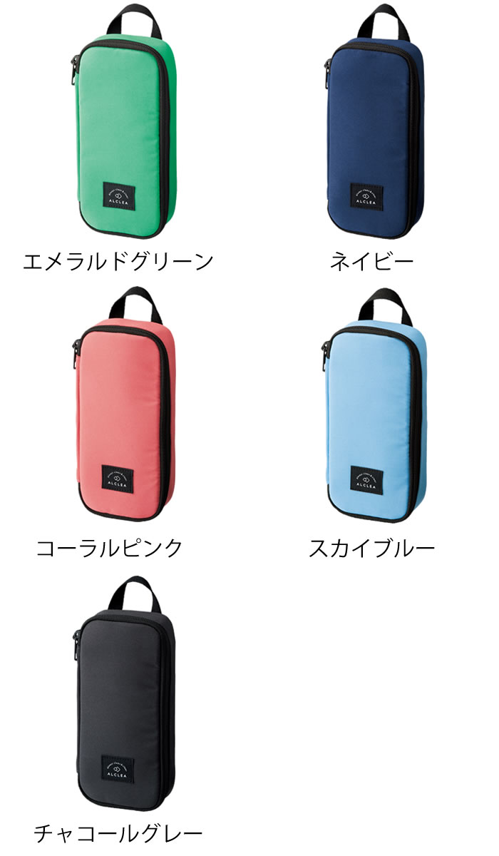 ボックスペンケースS 筆箱 ペン ケース クレンゼ 抗菌　抗ウイルス ハンドル 付き ...