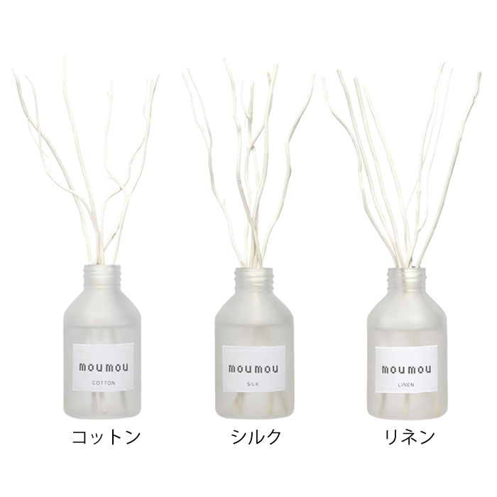 moumou ムームー リードディフューザー 100ml ルームフレグランス アロマディフュ...