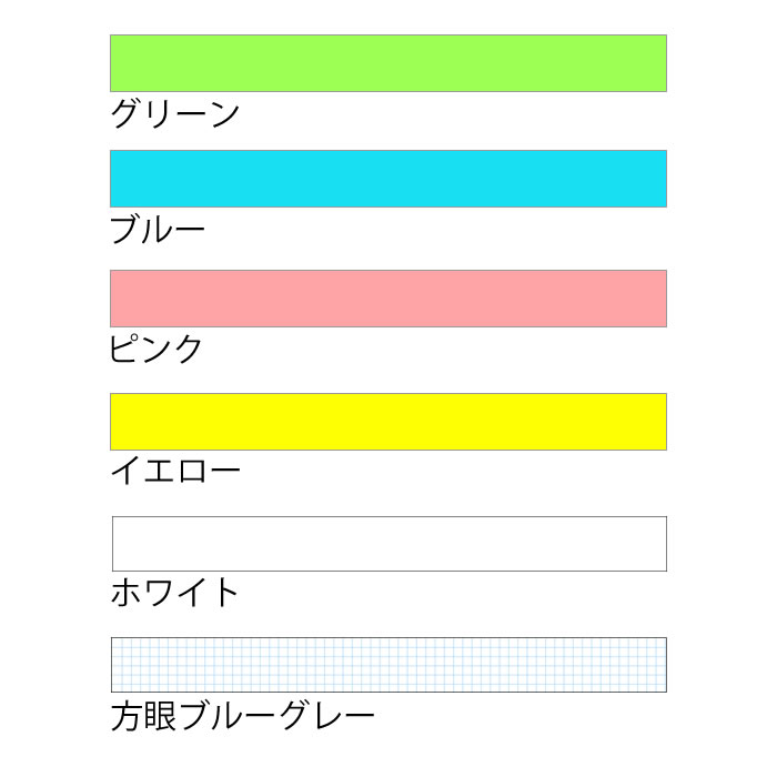 水性ペンで書けるマスキングテープ 小巻 15mm幅 FA04 maste マステ 収納 ラベリン...