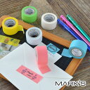 水性ペンで書けるマスキングテープ 小巻 24mm幅 FA05 maste マステ 収納 ラベリング 名前 整理整頓 MARK'S マークス パステル ビビット ...