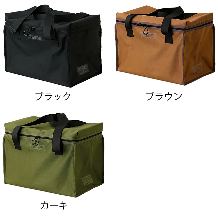 クールバッグ クーラーバック ハイタイド HIGHTIDE トートバッグ カーゴバッグL ア...