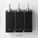 フィルムフック ツーウェイディスペンサー タワー 3個セット tower シャンプー コンディショナー ボディソープ 壁面収納 直置き 詰め替えボトル シンプル ホテル 業務用 タワーシリーズ 白 黒 ホワイト ブラック 5360 5361 5362 5363 5364 5365 山崎実業 yamazaki ヤマジツ 3