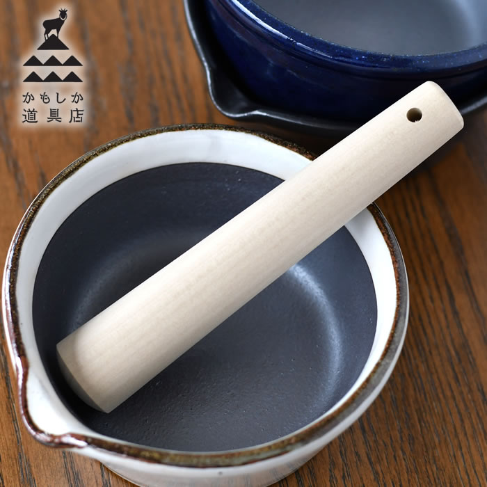 【11月25日はポイント最大10倍祭!】かもしか道具店 すりこぎ 棒 調理 調理器具 木 天然木 木製 日本製 ごま ごま擦り 18cm 和 離乳食 便利 おし...