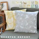 【11月25日はポイント最大10倍祭!】クォーターリポート クッションカバー 45×45cm ジャガード クッションカバー 北欧 日本製 アイボリー おしゃれ ...