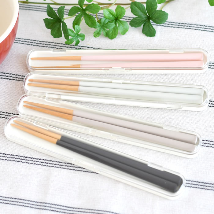 BENTO STORE 木製箸 18cm ケース付き 箸 セット おはし お箸 カトラリー 日本製 天然木 おしゃれ 全4色 かわいい シンプル プレゼント ギ...