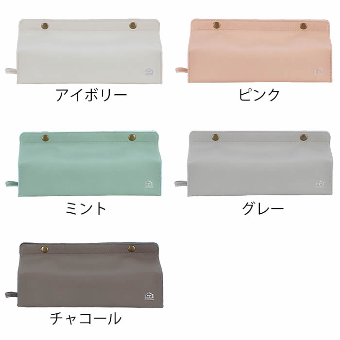 ヘミングス tente テンテ GRACE テ...の紹介画像2