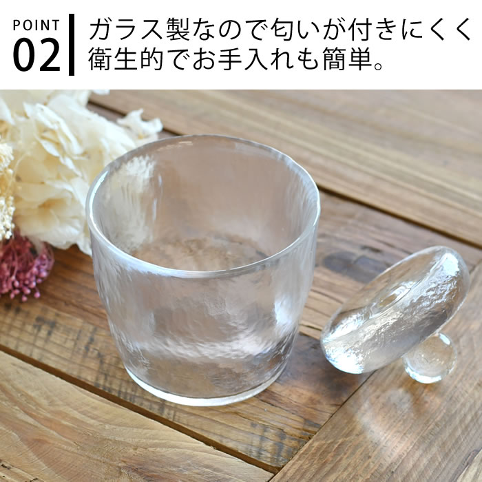 【5/25は全品ほぼP10倍！】【2000円以上ほぼ送料無料！】浅漬鉢 380ml 漬物容器 調理器具 漬物容器 器 ガラス ソーダガラス 食洗器使用可 直径10cm 簡単 浅漬け 手作り 自家製 手軽 クリア 漬物鉢 重石 ミニ おしゃれ かわいい 3