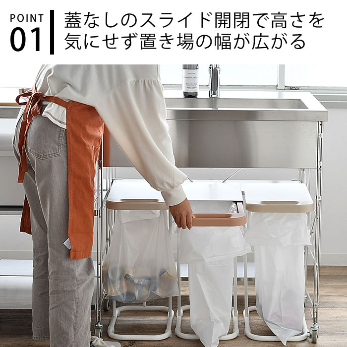 【3月10日はポイント最大10倍祭!】ゴミ箱 ...の紹介画像3