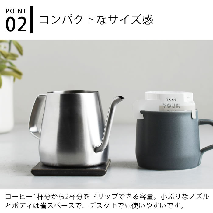 【レビュー特典付】KINTO キントー プアオーバーケトル 430ml ステンレス ドリップケトル コーヒーケトル ステンレス 直火 POUR OVER KETTLE SLOW COFFEE STYLE やかん ポット かっこいい ギフト コーヒー ハンドドリップ デザイン キャンプ おしゃれ アウトドア ドリップ