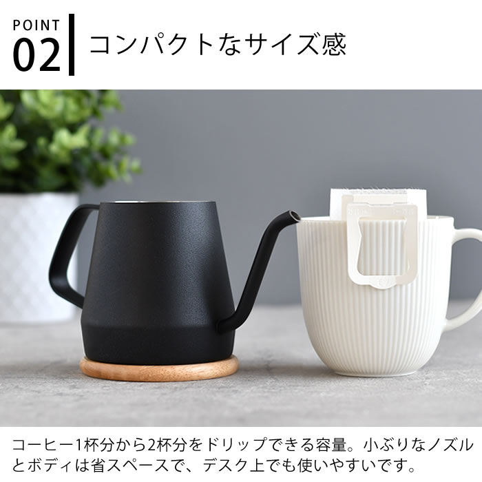 【レビュー特典付】KINTO キントー プアオーバーケトル 430ml ブラック ドリップケトル コーヒーケトル ステンレス ドリップ SLOW COFFEE STYLE ハンドドリップ アウトドア POUR OVER KETTLE ギフト やかん かっこいい コーヒー ポット デザイン おしゃれ キャンプ