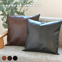 クォーターリポート グランジ クッションカバー 45×45cm クッションカバー おしゃれ クッションカバー インテリア ざぶんとんカバー ソフト キッチン 無...
