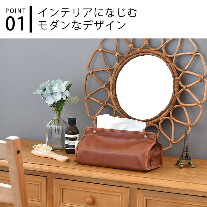 クォーターリポート グランジ ティッシュケース ティッシュケース おしゃれ ティッシュケース インテリア ティッシュカバー キッチン ボックスティッシュケース ボックスティッシュカバー ギフト プレゼント [3]