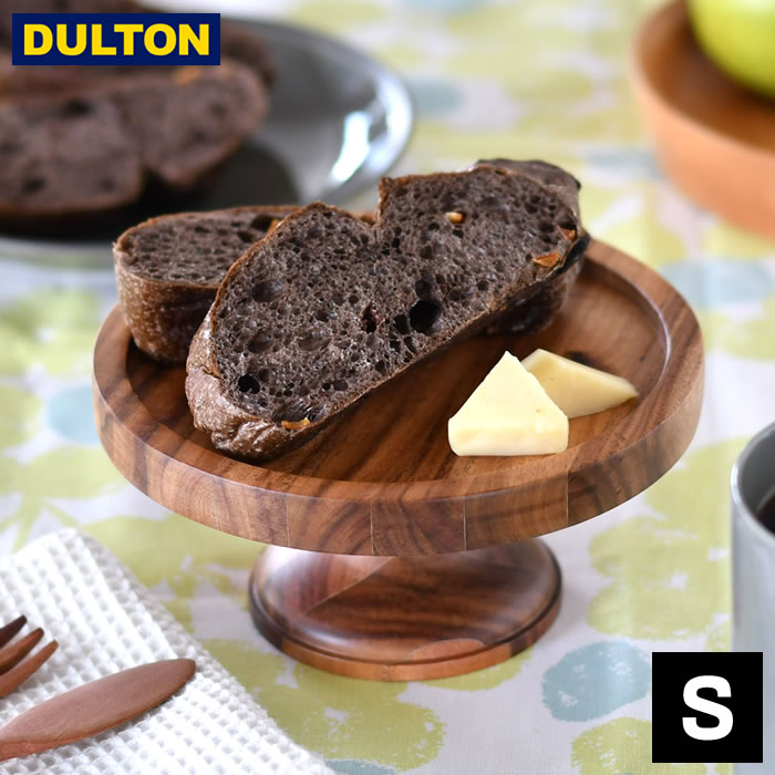 【11月25日はポイント最大10倍祭！】ダルトン アカシア ウッドコンポート S ケーキ スタンド トレー ト..