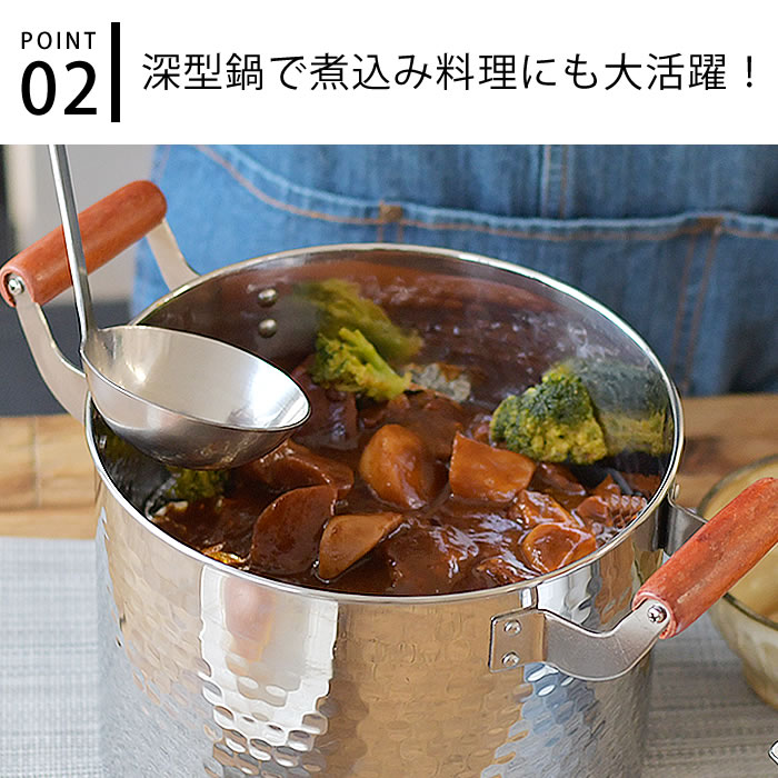 【8月10日はポイント最大10倍祭!!】パスタ 鍋 ステンレス ステンレス 鍋 鍋 ステンレス 鍋 蓋付き 22cm 中かご付き ガスコンロ IH対応 大きい パスタポット 深型 パスタ 半寸銅鍋 両手鍋 茹でる ゆでる 電磁調理器 フタ フタ付き マルチ leilo-10011633 デザイン文具・Leilo(レイロ) サンプル画像3