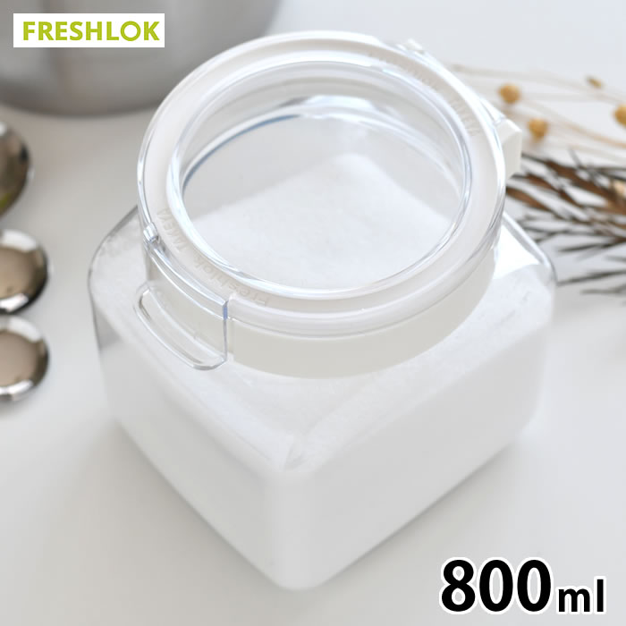 乐天商城 - タケヤ フレッシュロック 角型 800ml ホワイト 保存容器 密閉 調味料入れ おしゃれ プラスチック キッチン収納 FRESHLOK ワンタッチ 片手 引き出し収納 調味料 収納 キャニスター 密閉 調味料ボトル