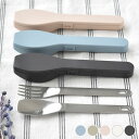 【7月10日はポイント最大10倍祭】STOS ストス 2Pcsカトラリーセット カトラリー お弁当 フォーク スプーン 大人 日本製 ステンレス 男女兼用 レジ...