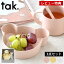 【4/25は全品ほぼP10倍！】【レビュー特典付】 子供 食器 3点セット tak. キッズディッシュ ビオ ギフトボックス ミニ JTN-2011 日本製 竹 おすすめ おしゃれ 出産祝 お食い初め 百日祝 ベビー食器 クマ お祝い