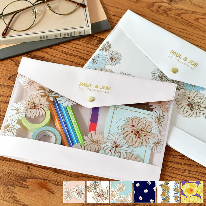 【お買い物マラソン!P最大26倍】ポール＆ジョー ステーショナリーケース A5 マルチケース クリアケース 母子手帳ケース 通帳ケース バッグインバッグ 通帳ケース 文房具入れ 文房具ケース 文具ケース お薬手帳 診察券入れ マスクケース おしゃれ かわいい PAUL&JOEのサムネイル