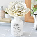 【7月25日はポイント最大10倍祭】ノスタ ソラディフューザー 120ml ノスタフラワー ルームフレグランス アロマディフューザー かわいい 玄関 リビング ...