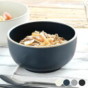 エッジライン どんぶり 丼 丼ぶり どんぶり 食器 樹脂 食器 食洗機対応 洋食器 和食器 おしゃれ 軽量 和食器 白 割れにくい 中鉢 サラダボウル 北欧 電...