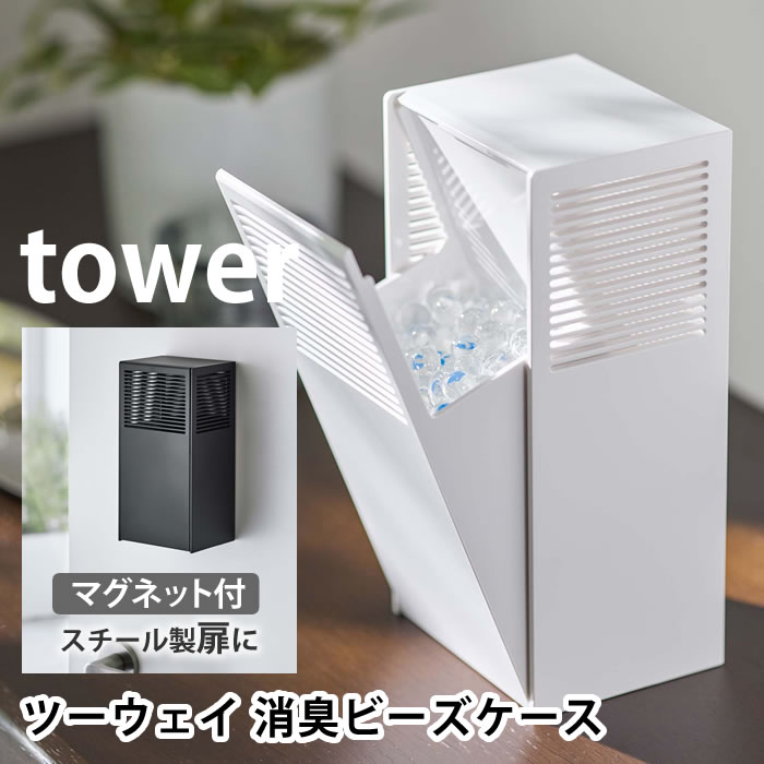 625ϥݥ10ܺעۥġýӡ  tower ý ˧ Ǽ С  ͤؤ ޥͥå ...