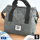 保冷バッグ S 保冷バッグ 弁当 ランチバッグ 保冷 弁当袋 メンズ コンパクト ポケット ペットボトル シンプル ポリエステル ファスナー トートバッグ 無地...