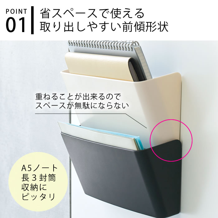 ��ҥȥ�� ����󥸥ܡ��ɥޥ��ݥ��å� M �ޥ��ͥå� ��Ǽ ��ʪ���� ���̼�Ǽ ��¢�� ���� �Х��롼�� ���Ф��䤹�� ���� ���� �ۥ磻�� �Ѳٽ� 800g ���ե��� ���� ��Ǽ ��Ǽ �֥�å� ���å��� ����ץ�