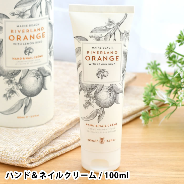 【5/15は全品ほぼP10倍！】マインビーチ リバーランドオレンジ ハンド＆ネイルクリーム 100ml ホホバシードオイル オーガニック かわい..