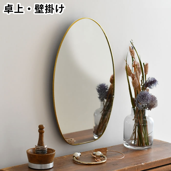【6月1日はP最大10倍祭♪】オディエ スタンド&ウォール 真鍮ミラー ODR-11 ODR-12 鏡 かがみ ミラー 卓上 置き 壁掛け おしゃれ アンティーク かわいい 角度調整 メイク テーブル ゴールド 玄関 リビング 洗面 新居 新築 スリム ODIER パラデック