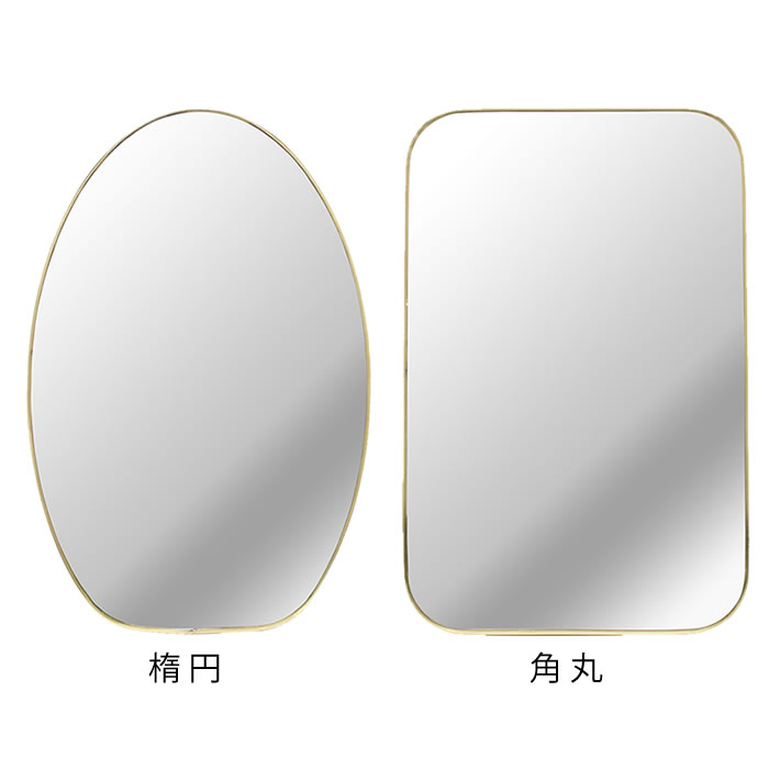 オディエ スタンド&ウォール 真鍮ミラー ODR-11 ODR-12 鏡 かがみ ミラー 卓上 置き 壁掛け おしゃれ アンティーク かわいい 角度調整 メイク テーブル ゴールド 玄関 リビング 洗面 新居 新築 スリム ODIER パラデック [2]