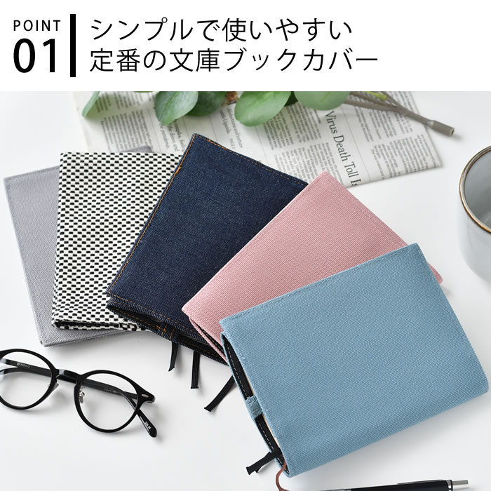 ������� LUDDITE ʸ�˥֥å����С� ������� �� ���С� ��ǥ����� ���� ����ץ� ���ä����� A6 a6 ��� �̶� �̳� ʸ�˥����� �ץ쥼��� �����奢�� ʸ�� ������ ��� �ǥ˥�