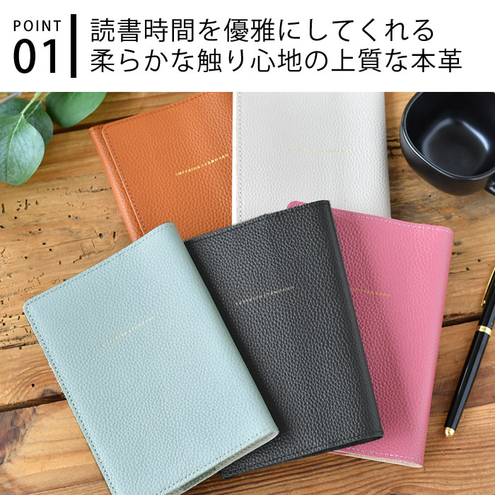 ������� LUDDITE �쥶��ʸ�˥֥å����С� ������� ʸ�� ���С� �쥶�� �̶� �̳� ��� ���� �ܳ� ��ǥ����� ����ץ� ��� ���ä����� ���� ��� ʸ�˥����� A6 a6 ���ե� �ץ쥼��� ��