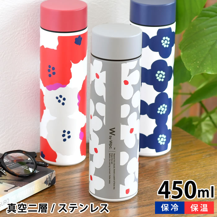 【5/15は全品ほぼP10倍！】水筒 スクリュー Wpc ワールドパーティー ステンレスボトル 450ml マグボトル おしゃれ マグボトル かわいい 保温 保冷 フィルター 氷止め 北欧 Wpc. Patterns 直飲み ステンレス 水筒 蓋付き 大人 通勤 通学 洗いやすい 花柄