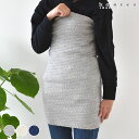 【5月10日はP最大10倍祭♪】腹巻 レディース kontex コンテックス マルチチューブウォーマー ハラマキ おすすめ ボディーウォーマー おしゃれ 妊婦 ...