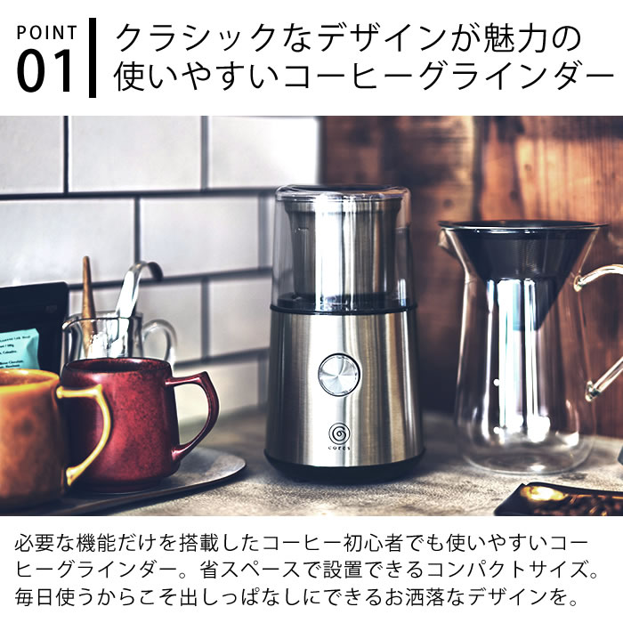 【レビュー特典付】 cores コレス ブレー...の紹介画像2