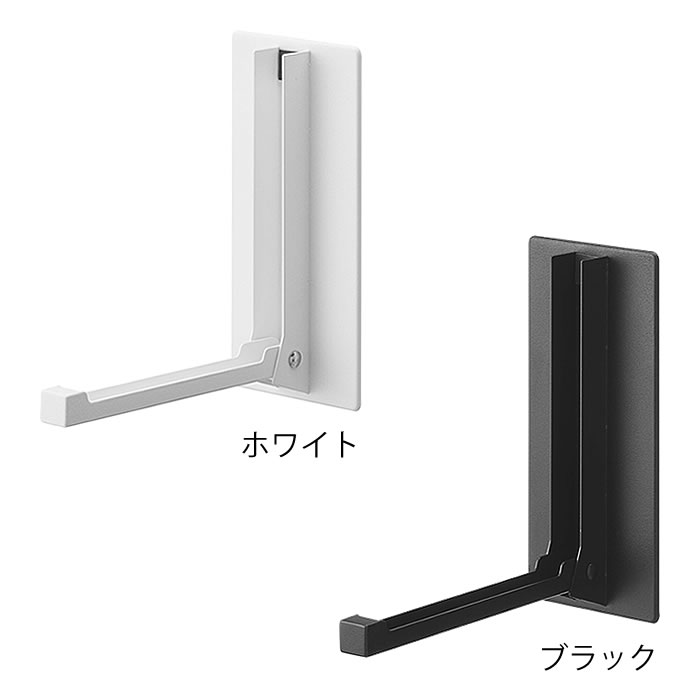 玄関 コート掛け 玄関 傘 マグネット折り畳み...の紹介画像2