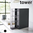 アクセサリー 収納 ネックレス&ピアス収納ケース タワー tower 引き出し スリム 省スペース 6131 6132 タワーシリーズ 大容量 小物 おしゃれ ピアス イヤリング アクセサリー置き 入れ ネックレス 整理 山崎実業 yamazaki ヤマジツ