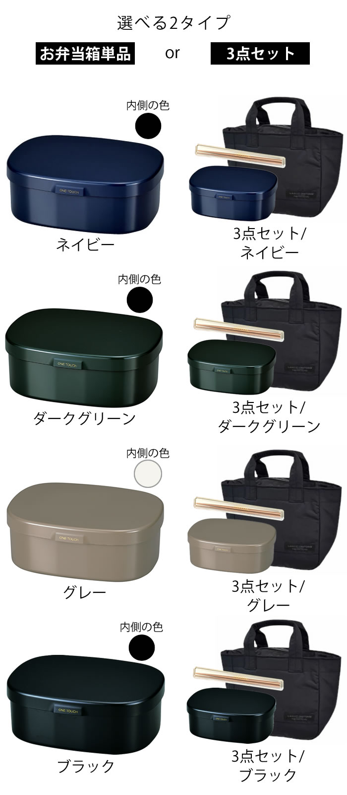 【5月10日はポイント最大10倍祭!】弁当箱 ...の紹介画像2
