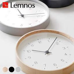 時計 壁掛け レムノス NEUT wall clock KK22-09 リビング タカタレムノス クラシック おしゃれ 北欧 新築祝い 寝室 インテリア シンプル 結婚祝い 掛け時計 ナチュラル ニュート ウォール クロック モダン