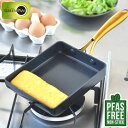 【7月20日はポイント最大10倍祭】卵焼き フライパン ih GREENPAN グリーンパン エッグパン ストゥディオ グリーンパン エッグパン おしゃれ ガス 熱伝導 玉子焼き器 たまご焼き器 セラミック 安全 ダイヤモンド お弁当 フッ素加工なし PFAS FREE 安心 ブラック 贈り物
