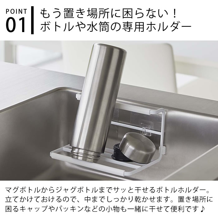 ���ڤ��å� �ܥȥ� �ե����եå��磻�ɥ��㥰�ܥȥ�ۥ���� ��� S tower ����������� �ܥȥ륹����� ���� �� �� ������ ����¶� yamazaki ��ޥ��� ������꡼�� �ޥ� ����֥顼 Ӯ���� �����ѥå� 7758 7759 ���ڤ꤫��