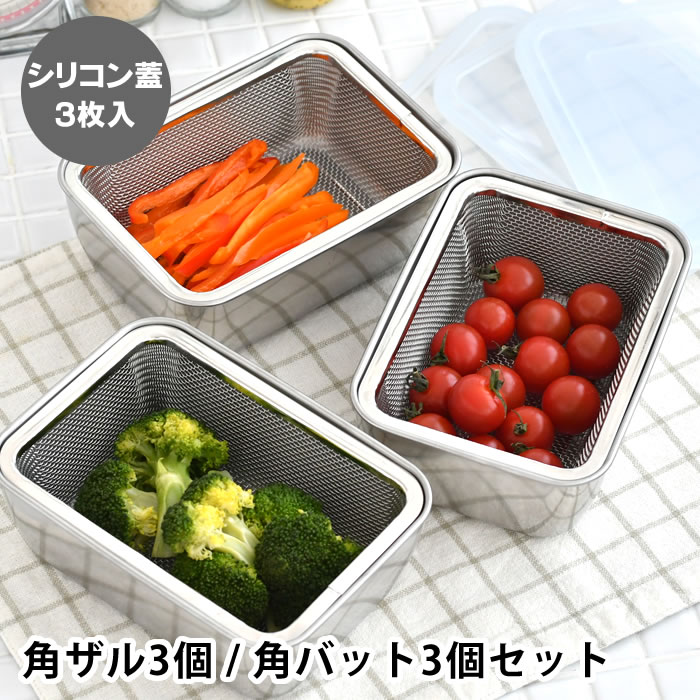 ��1��10������ݥ����10�ܺסۥХå� Ĵ�� ���ꥳ��ե��� �ѥХå�&���� ��3�ĥ��å� ���� ���å� �Хå� ���դ� ���� ���ڤ� ���� ���� ���å�����...