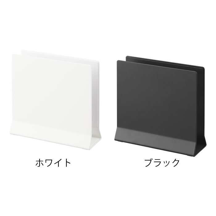 ノートパソコン 収納 スリムノートパソコンスタンド タワー tower 4498 4499 白 黒 おしゃれ タワーシリーズ シンプル タブレット 在宅 リモート 山崎実業 yamazaki ヤマジツ ノートPC デスク 机 オフィス 卓上 デスクワーク leilo-10013592 デザイン文具・Leilo(レイロ) サンプル画像2