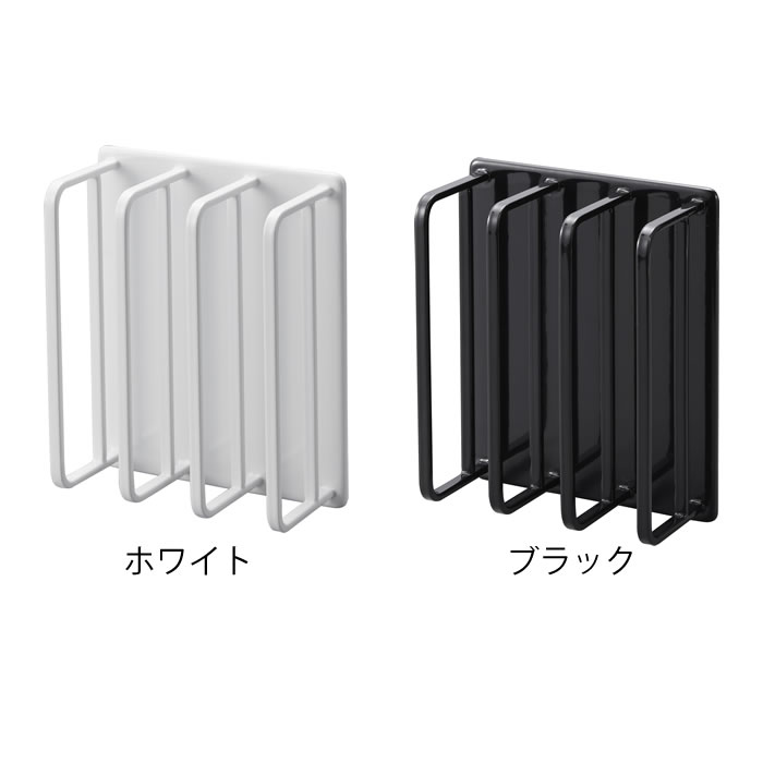 デザイン文具・Leilo(レイロ)の風呂 ふた 収納 マグネットバスルーム風呂蓋ドライハンガー タワー tower 壁面収納 風呂蓋 浴室 山崎実業 yamazaki ヤマジツ カビ防止 3955 3956 水切り フタ タワーシリーズ 干す ホルダー バスグッズ 浮かせる｜アングル2