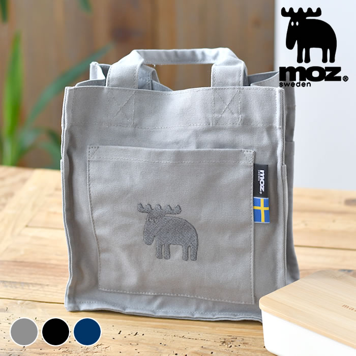 【11月25日はポイント最大10倍祭!】moz モズ moz 帆布ランチバッグ ミニトートバッグ ブランド お弁当バッグ ランチ プレゼント ギフト 北欧 シン...