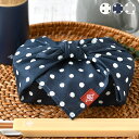 ランチクロス 大人 サブヒロモリ うまいや ランチクロス ナフキン 弁当 コットン 弁当袋 ランチ 水玉 モダン ランチョンマット 和 綿 通勤 通学 包み お...