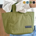 保冷 ランチバッグ サブヒロモリ マリット 保冷舟型トート 弁当 保冷バッグ 子供 保冷 保温 舟形 ランチ トートバッグ 大人 お洒落 おしゃれ アルミ ピクニック 通勤 通学 保冷剤入れ マチ ポケット ユニセックス 男女兼用